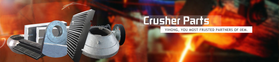 crusher spares,crusher parts,crusher spare parts